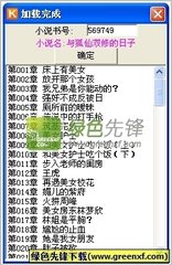 找菲律宾女人结婚移民容易吗，还有没有其他移民方式_菲律宾签证网